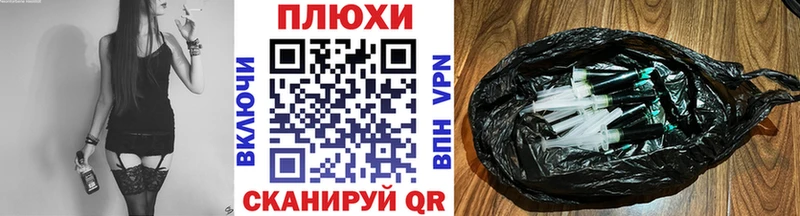 ГАШ 40% ТГК Лениногорск