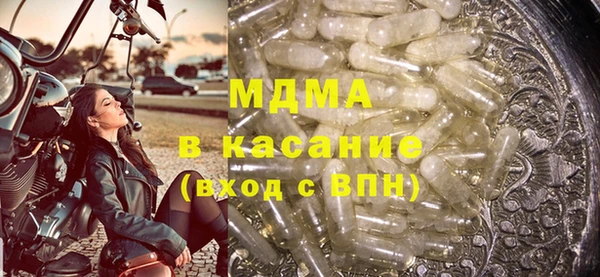 mix Алексин