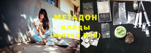 mdpv Алзамай