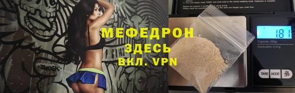 mix Алексин