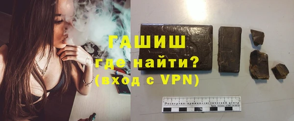 ешки Алексеевка