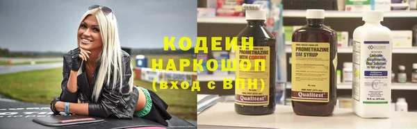 mix Алексин