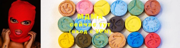 mix Алексин