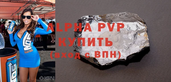 mdpv Алзамай