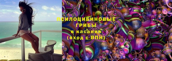 mdpv Алзамай