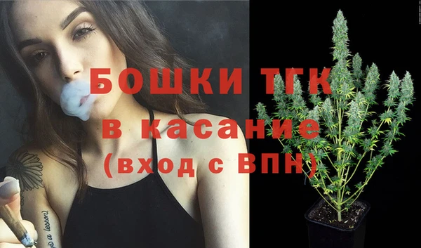 mdpv Алзамай