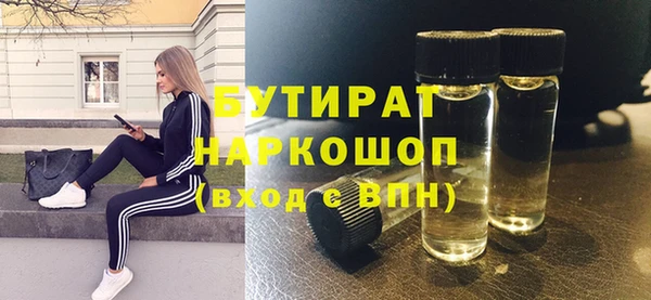 mix Алексин