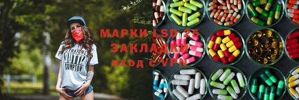 СК Нестеровская