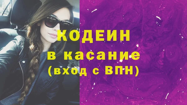 MDMA Premium VHQ Фёдоровский
