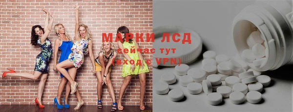 mix Алексин
