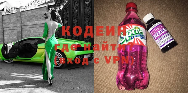 mdpv Алзамай