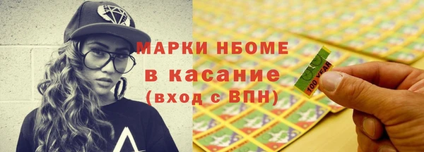 mdpv Алзамай