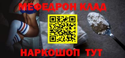 mdma Кандалакша