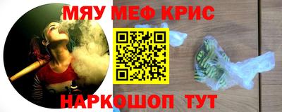 mdma Кандалакша