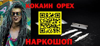 каннабис Камышлов
