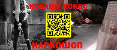 mdma Кандалакша