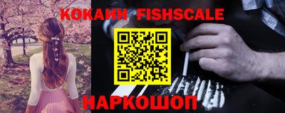 каннабис Камышлов