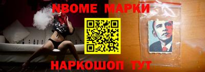 каннабис Камышлов
