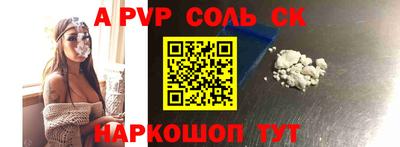mdma Кандалакша
