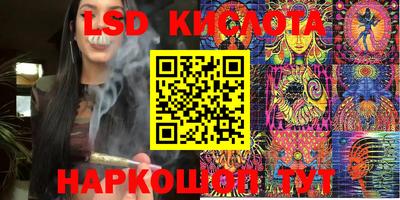 mdma Кандалакша