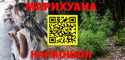 альфа пвп Канаш