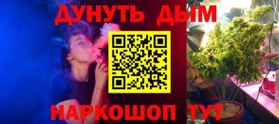 mdma Кандалакша