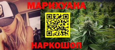 альфа пвп Канаш