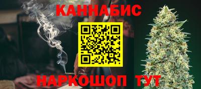 альфа пвп Канаш