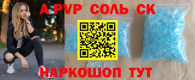 mdma Кандалакша