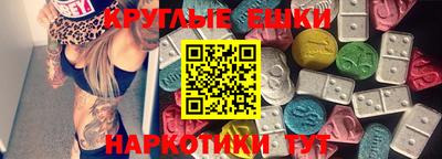 альфа пвп Канаш