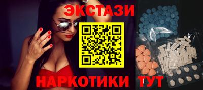 альфа пвп Канаш