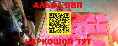 каннабис Камышлов