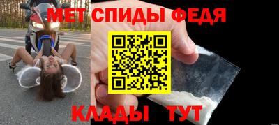 каннабис Камышлов