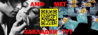 mdma Кандалакша