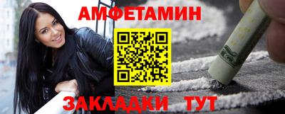 каннабис Камышлов