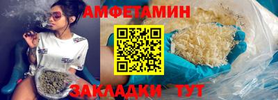 каннабис Камышлов