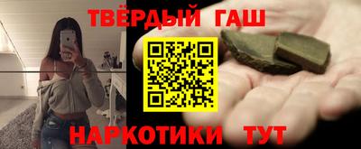 mdma Кандалакша