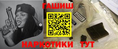 mdma Кандалакша