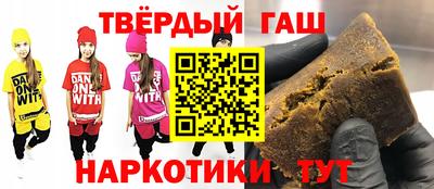 mdma Кандалакша