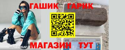 mdma Кандалакша