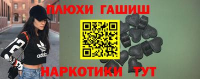 mdma Кандалакша