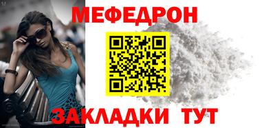 каннабис Камышлов