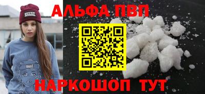 mdma Кандалакша