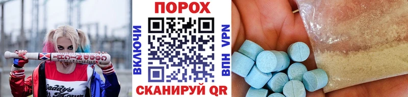 цены   Лениногорск  Первитин кристалл 