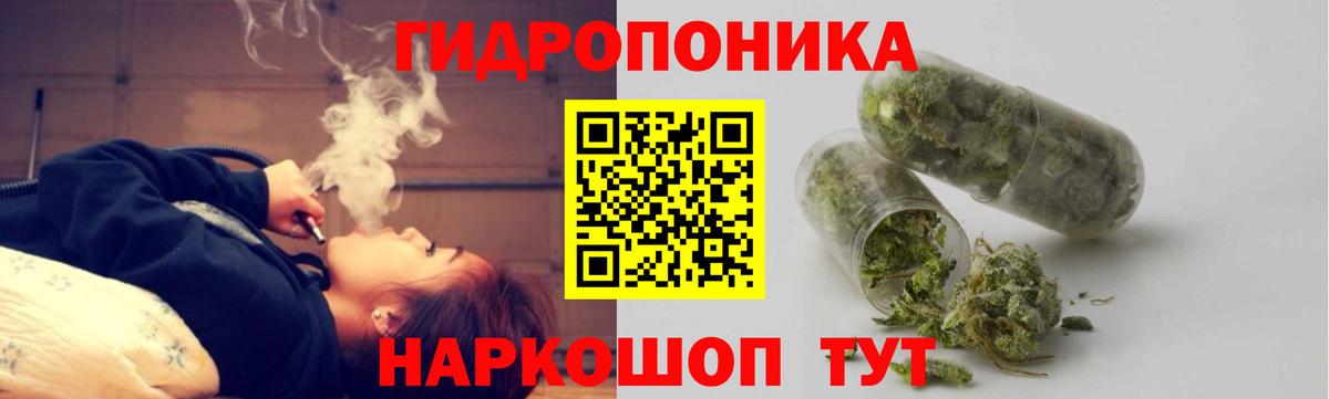 Марихуана MAZAR  Вход с VPN  МАРИХУАНА VHQ  Лениногорск  Шишки марихуана MAZAR 
